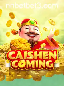 CAISHENCOMING